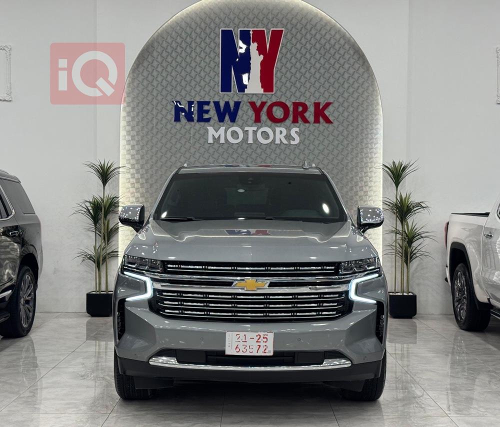 شيفروليه تاهو